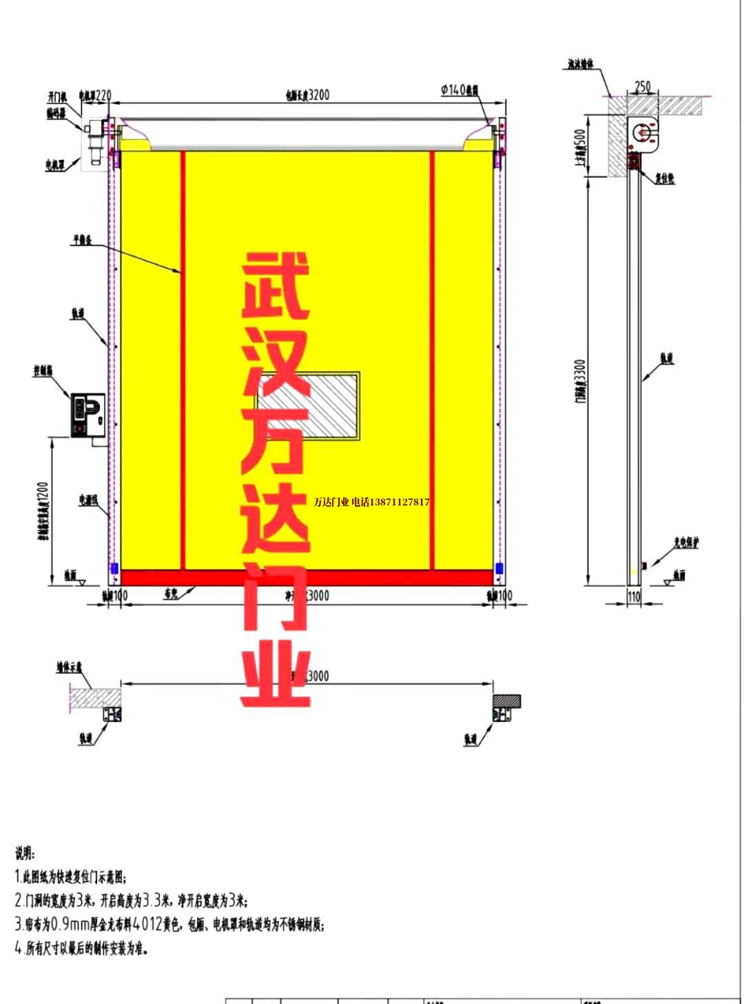 油田精河管道清洗.jpg